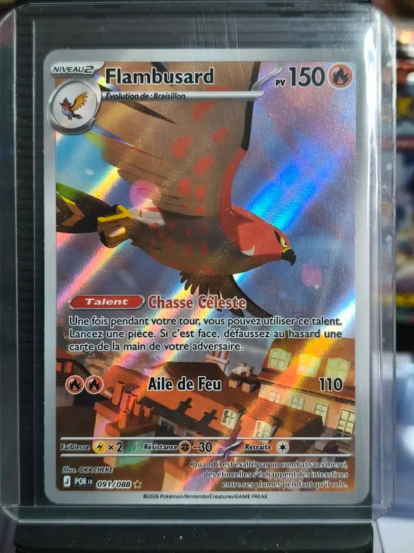 ImageUpload|15943403