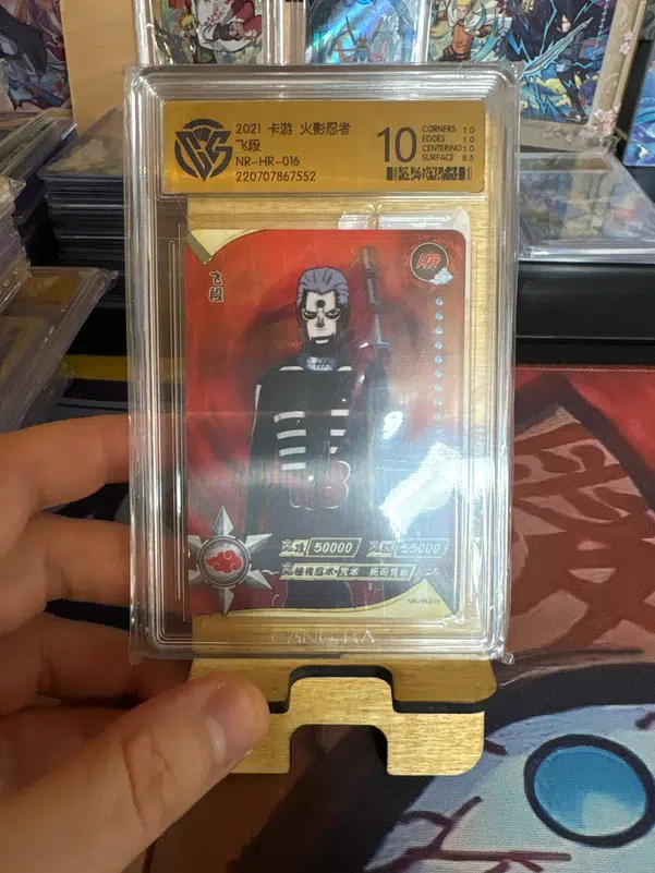 ImageUpload|13619770