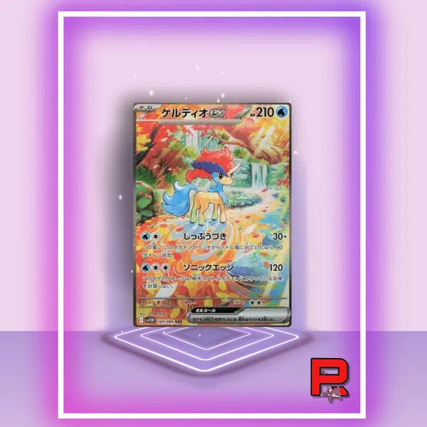 ImageUpload|10719308