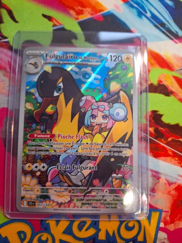 ImageUpload|14605260