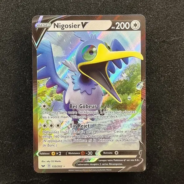 ImageUpload|11282252