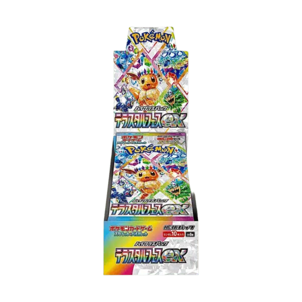 ImageUpload|15128829