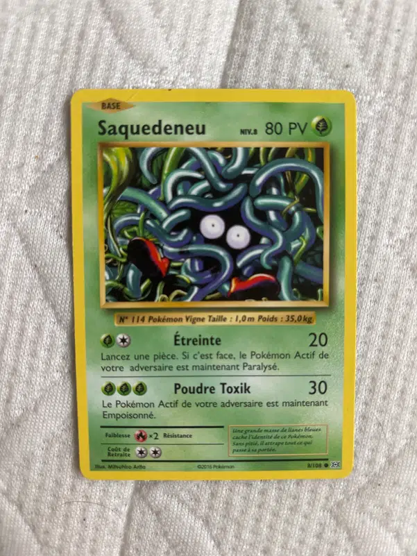 ImageUpload|10289377