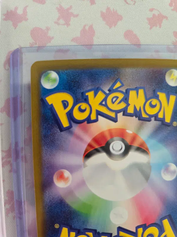 ImageUpload|15598088