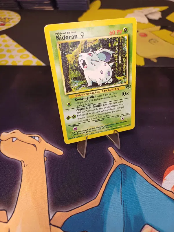 ImageUpload|12235943