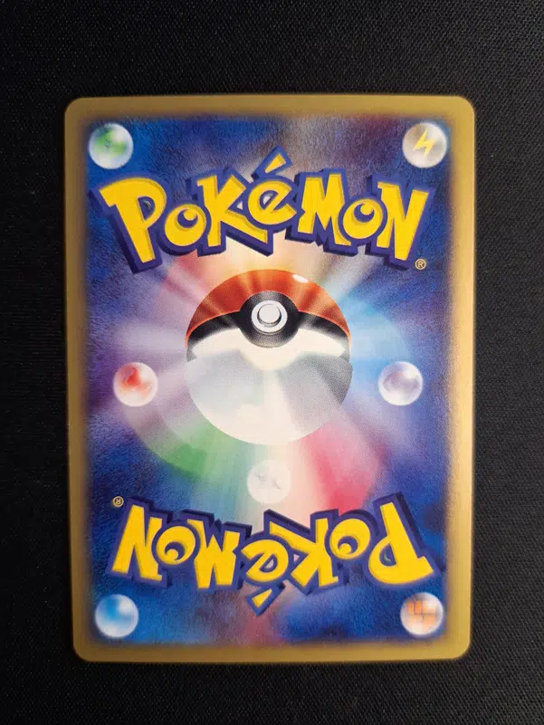 ImageUpload|15232351