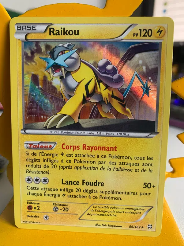 ImageUpload|10925467