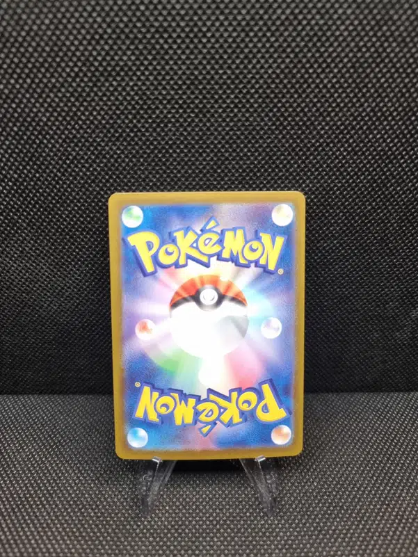 ImageUpload|11284340