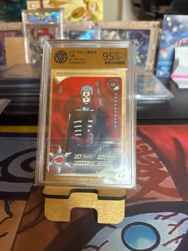 ImageUpload|13619766