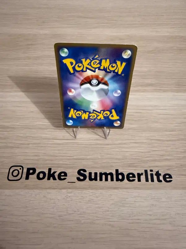 ImageUpload|14772687