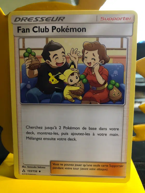 ImageUpload|10714721