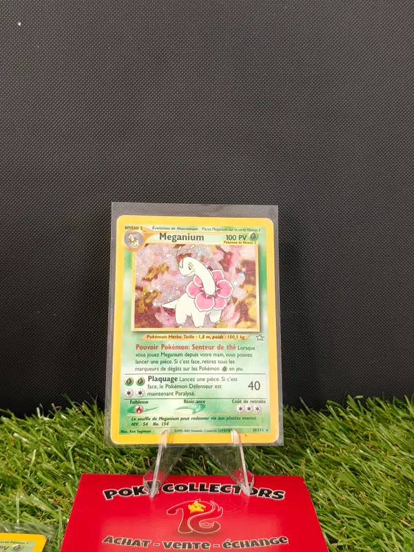 ImageUpload|15921742