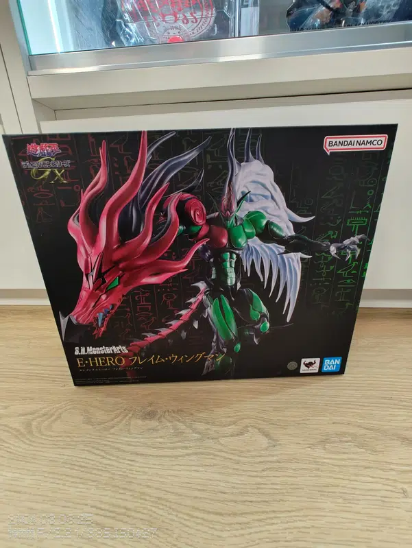 ImageUpload|11664135