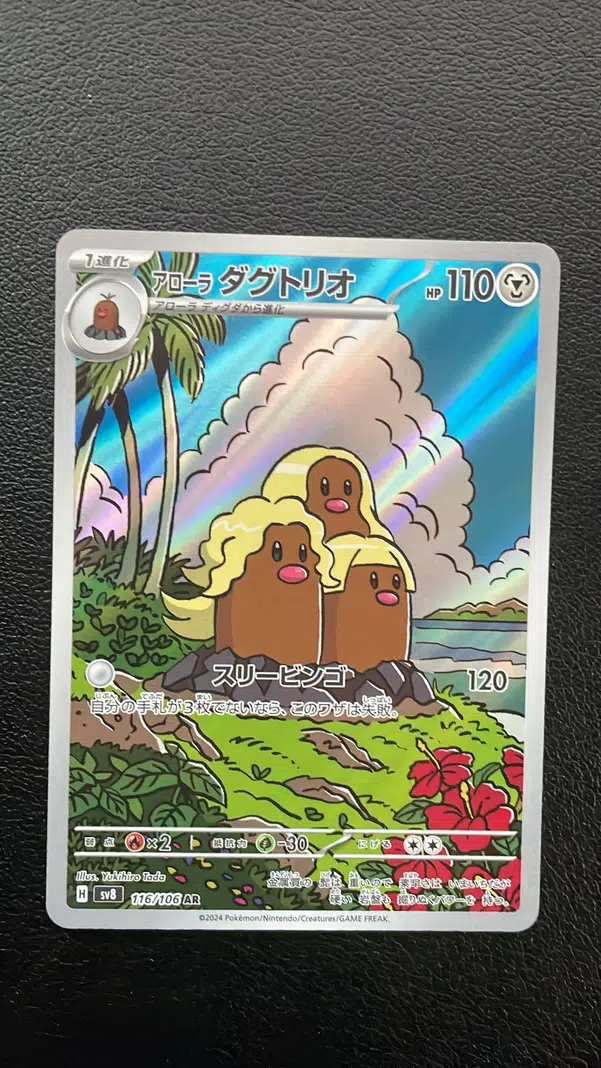 ImageUpload|10069760