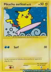 ImageUpload|10917378