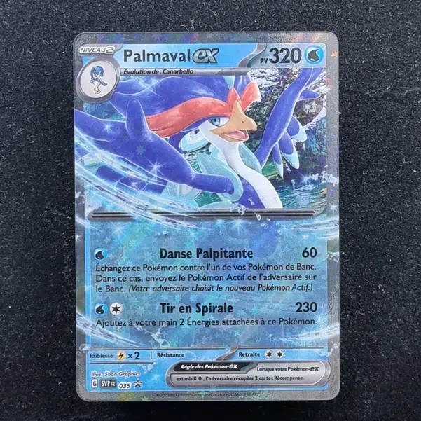 ImageUpload|11601264