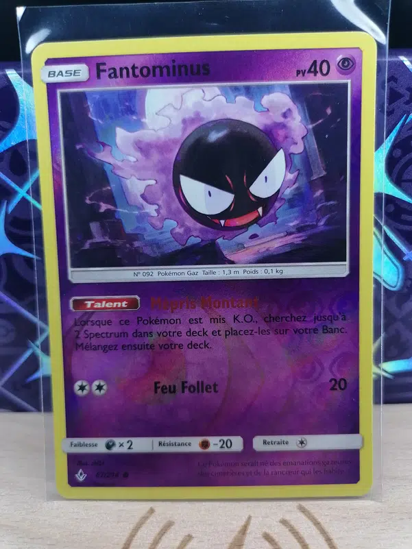 ImageUpload|12525260