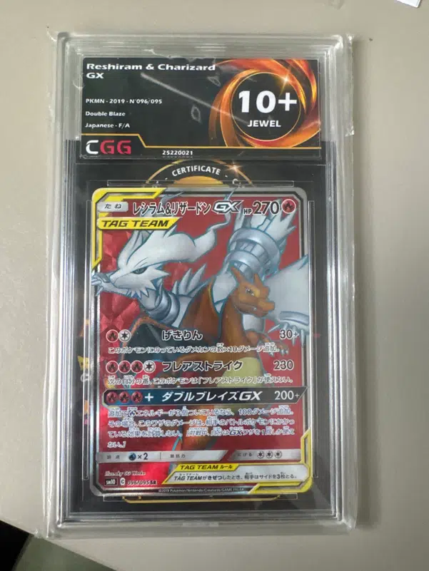 ImageUpload|10634109