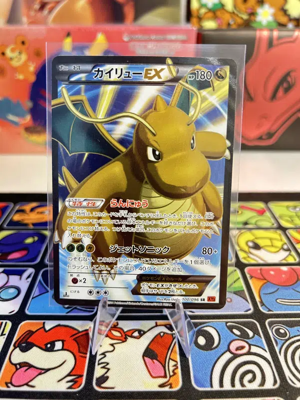 ImageUpload|15619752