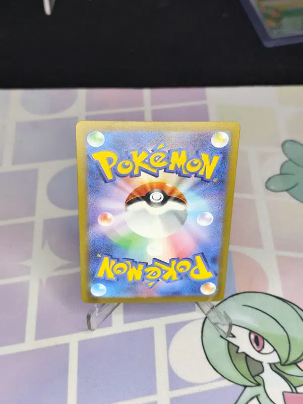 ImageUpload|13956516