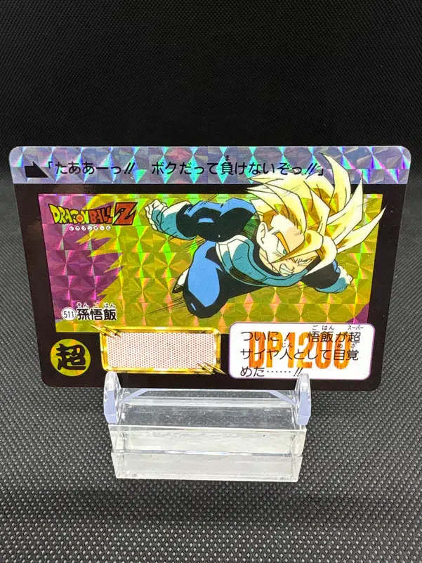 ImageUpload|15389415