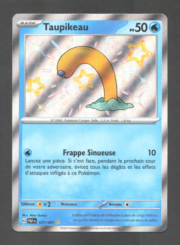 ImageUpload|10620013