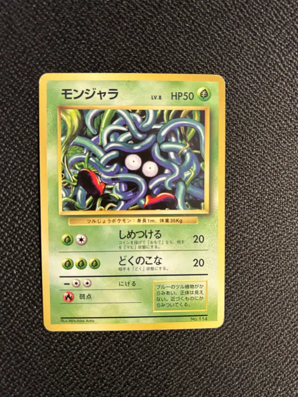 ImageUpload|10214893