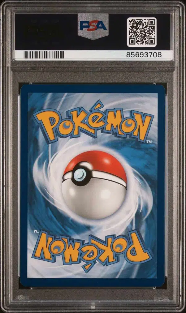 Voggt - buy PIKACHU Van Gogh PSA 10 - Promo Museum
