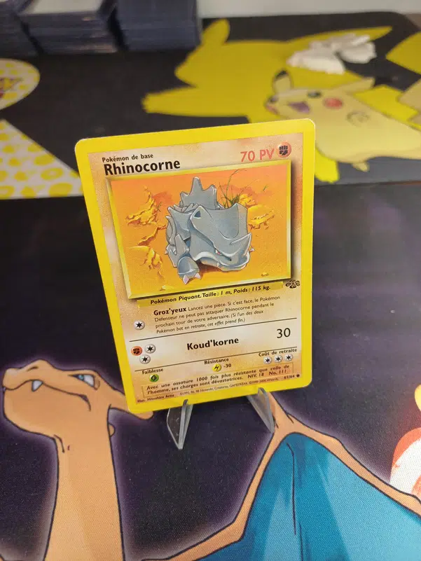 ImageUpload|12235466