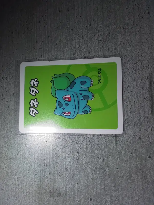 ImageUpload|15503962