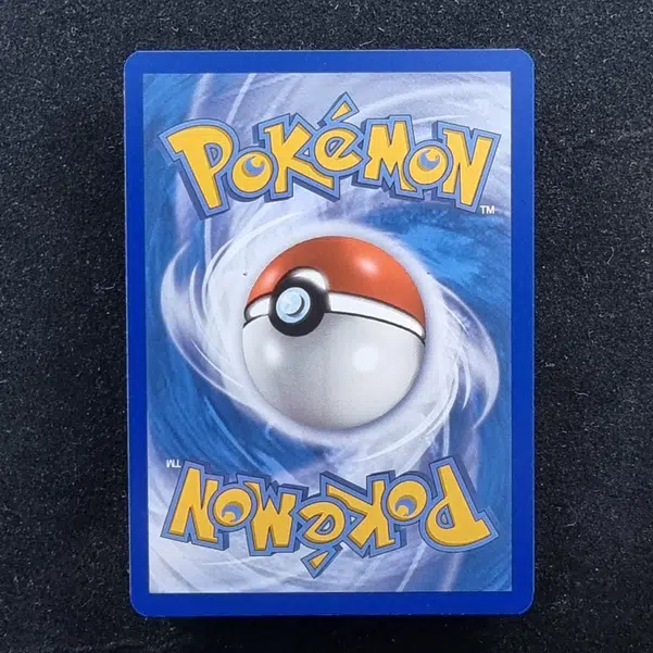 ImageUpload|11283902