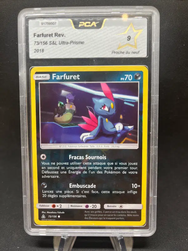 ImageUpload|12772196