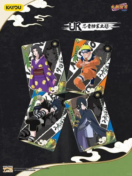 ImageUpload|14783920