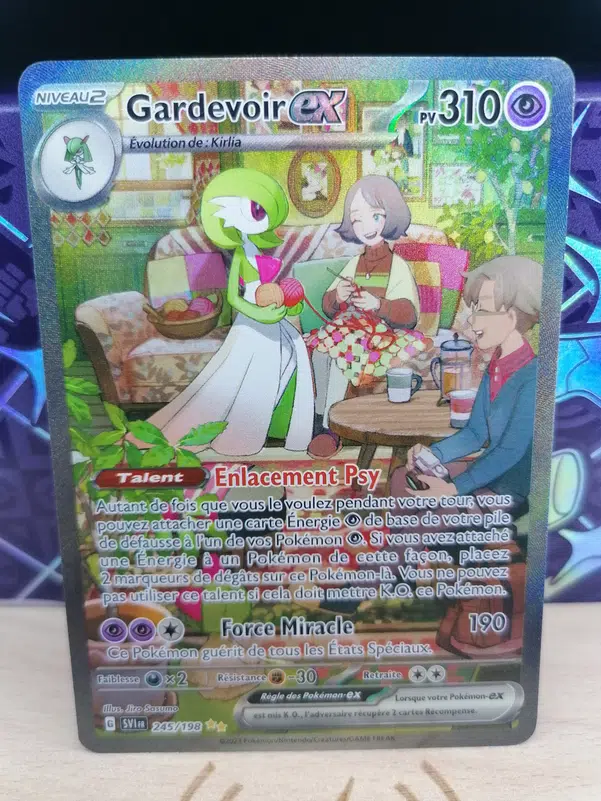 ImageUpload|12308974