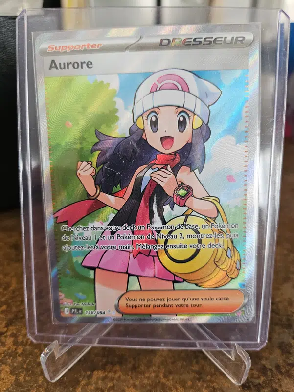 ImageUpload|14314344