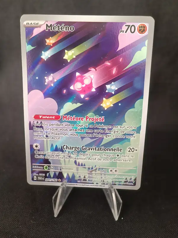 ImageUpload|11207843