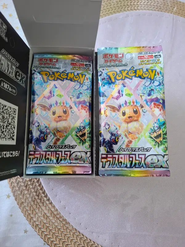 ImageUpload|10597397