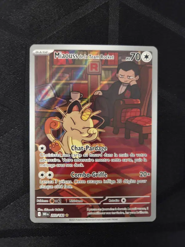 ImageUpload|10902513