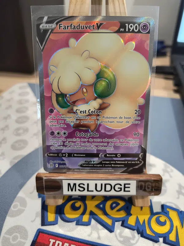 ImageUpload|13478745