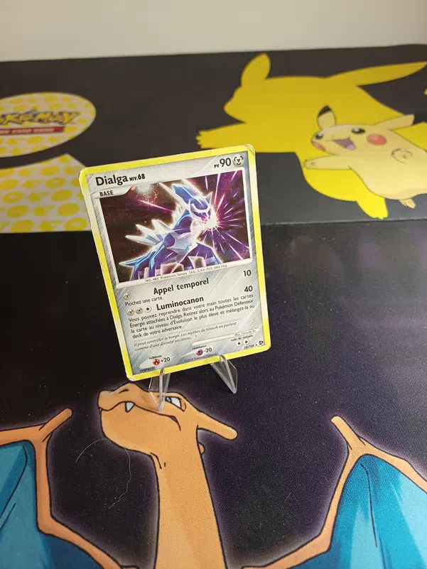 ImageUpload|12236568