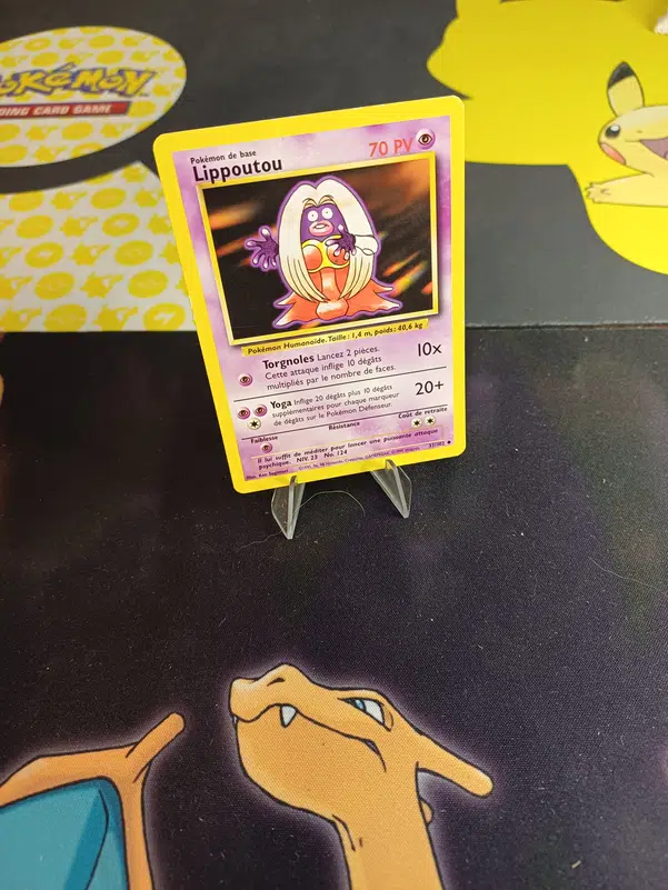 ImageUpload|12236250