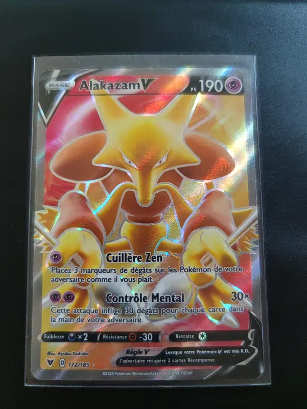 ImageUpload|10845035