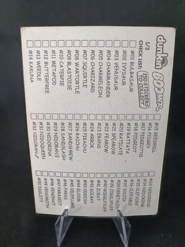 ImageUpload|10295002