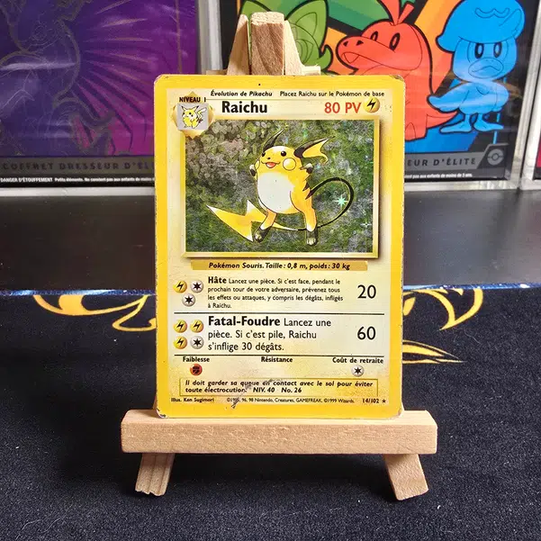 ImageUpload|15291427