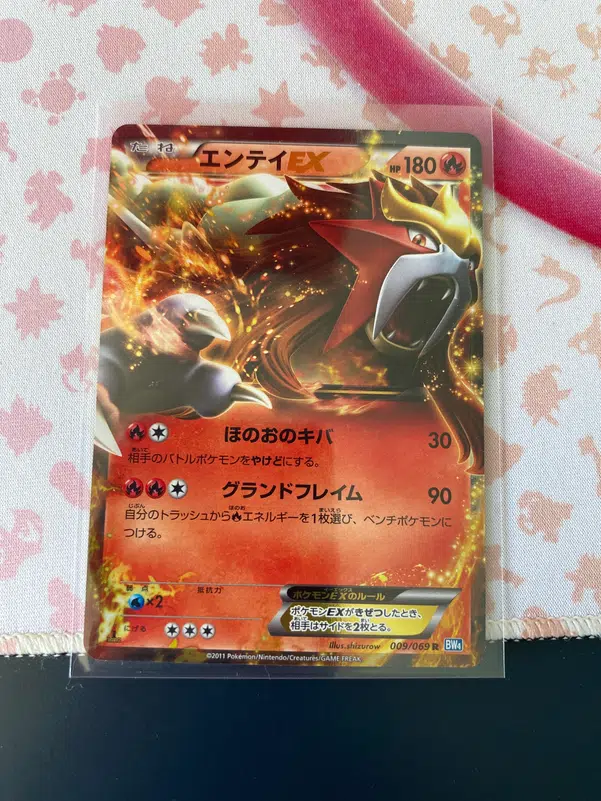 ImageUpload|10213731