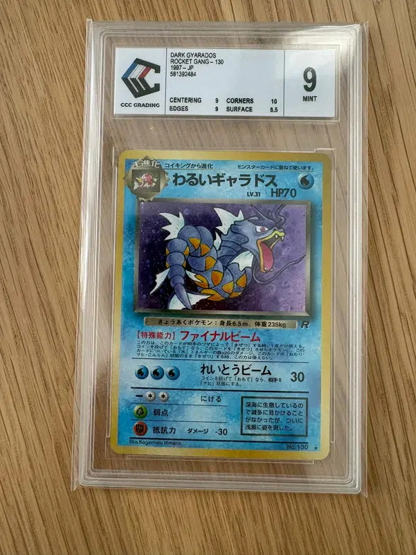 ImageUpload|14562797