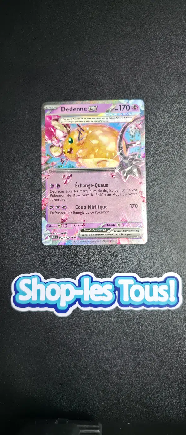 ImageUpload|15231389