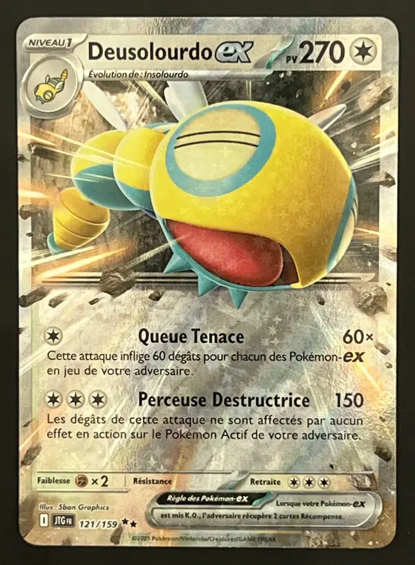 ImageUpload|12319671