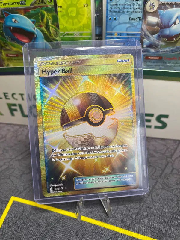 ImageUpload|10576757