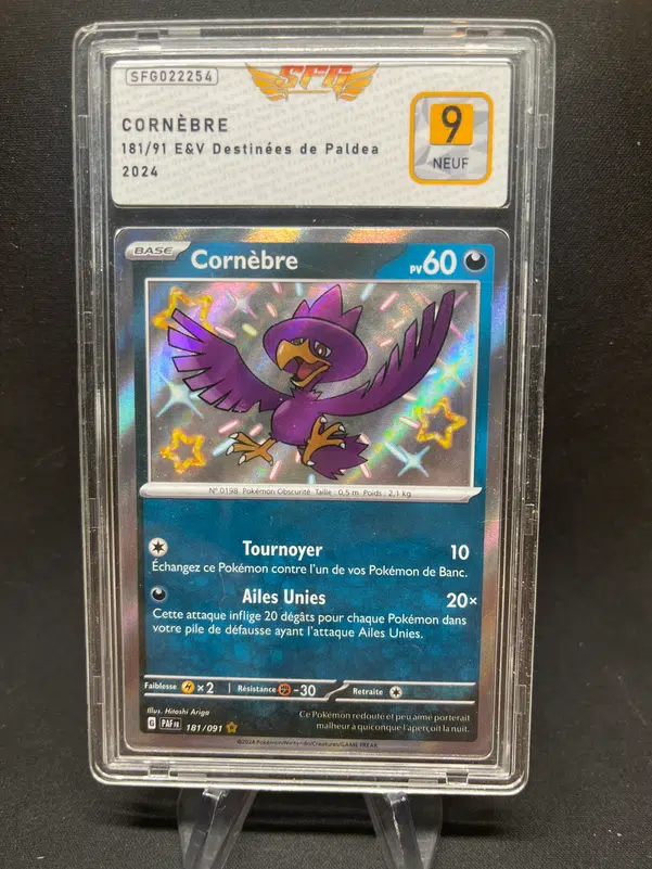 ImageUpload|12772342